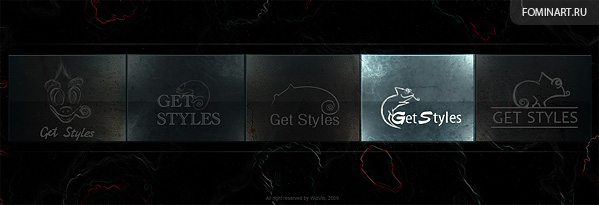 Утвержденный вариант логотипа для «GetStyles»